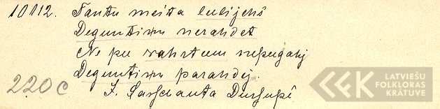 18572.7