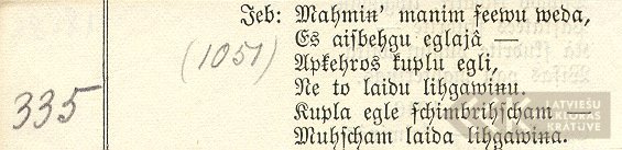 18586