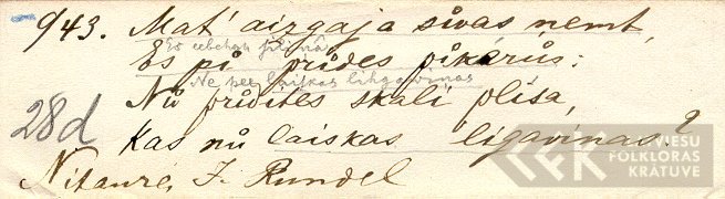 18586.9