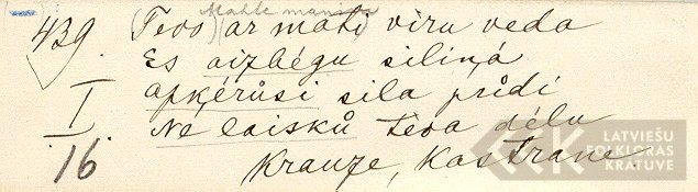 18586.11