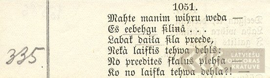18586.13