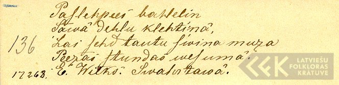 18587