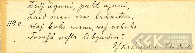 18592.1