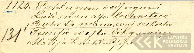 18592.1