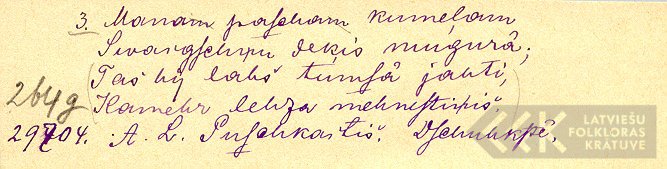 18595