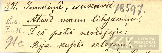 18597