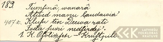 18597.1