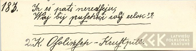 18597.1