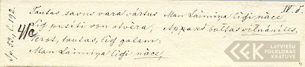 18615