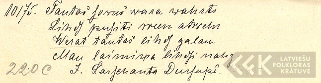 18615