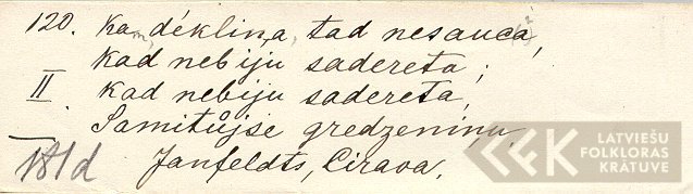 18617