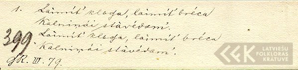 18618.2
