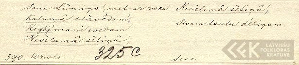 18620.2