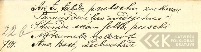 18622