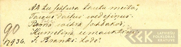 18623