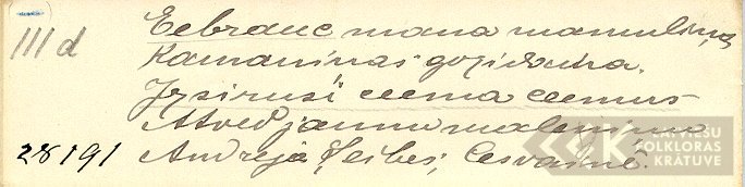 18624