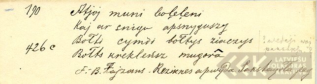 18625