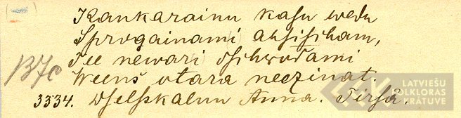 18704.2