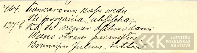 18704.2