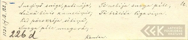 18711