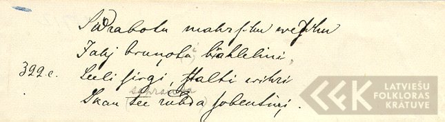 18712