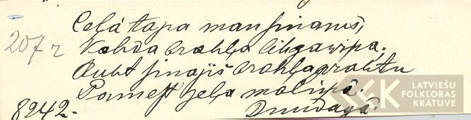 18721