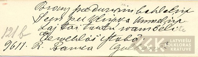 18723.1
