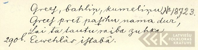 18723.1