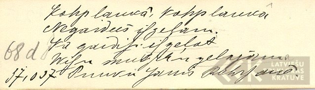 18725