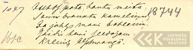 18744