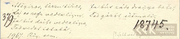 18745