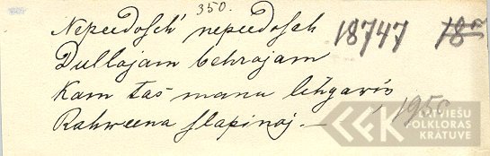 18747