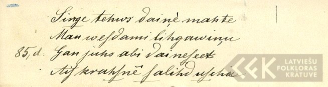 18748