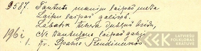 18794