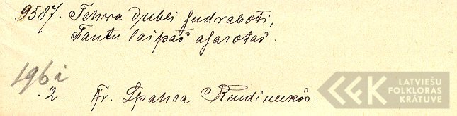 18794