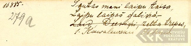 18794.3