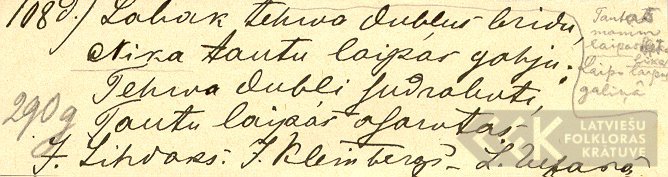 18794.3