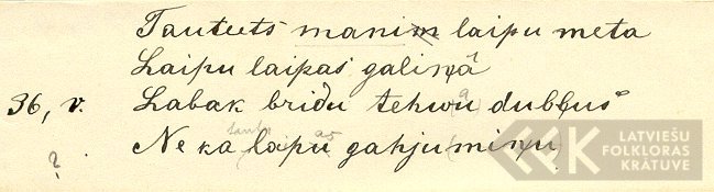 18794.7