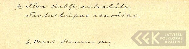 18794.8