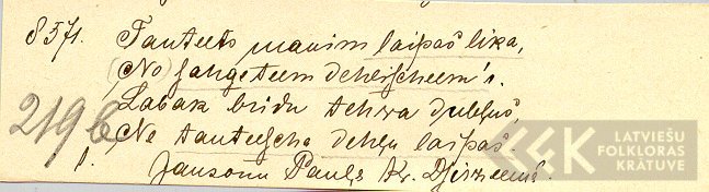 18794.8