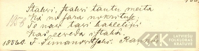 18811