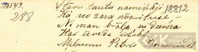 18812
