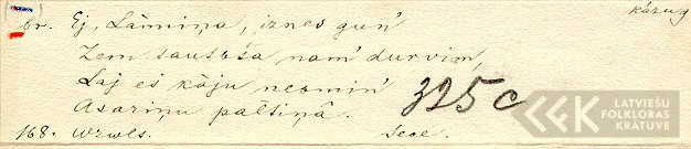 18813.2