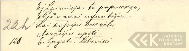 18813.5