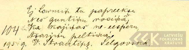 18813.5