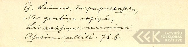 18813.5