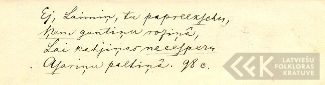 18813.5