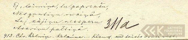 18813.5