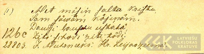 18815.1