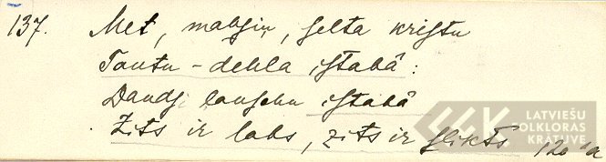 18815.1